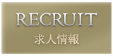 RECRUIT